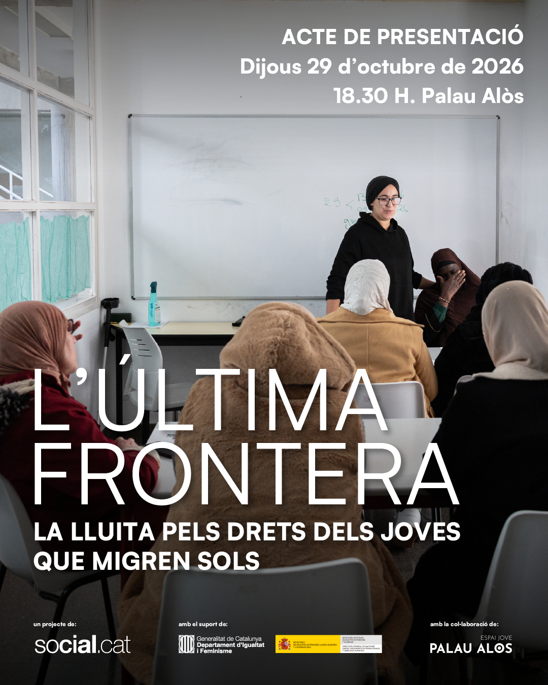Col·legi Oficial de Pedagogia de Catalunya > agenda > L’última frontera: La lluita pels drets dels joves que migren sols